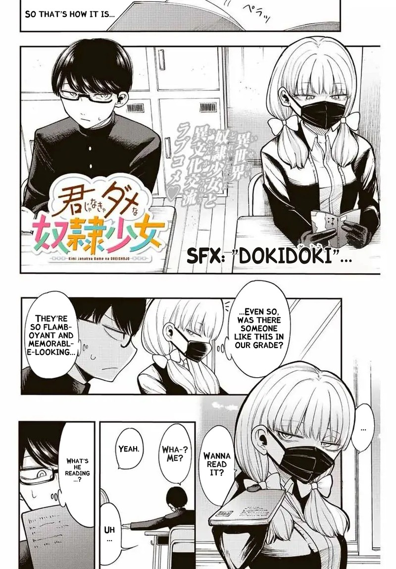 Kimi Janakya Dame Na Dorei Shoujo Chapter 44 Page 4