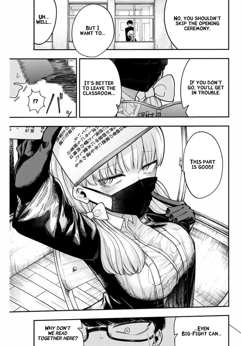 Kimi Janakya Dame Na Dorei Shoujo Chapter 44 Page 9