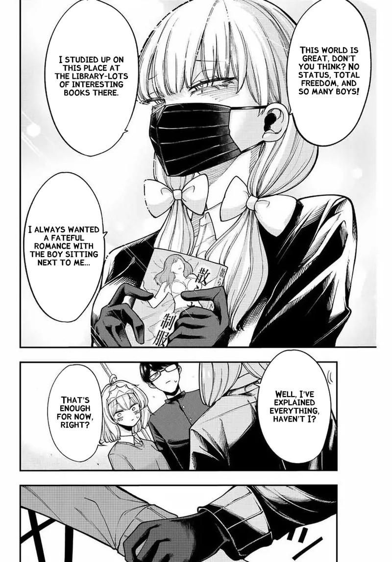 Kimi Janakya Dame Na Dorei Shoujo Chapter 46 Page 12