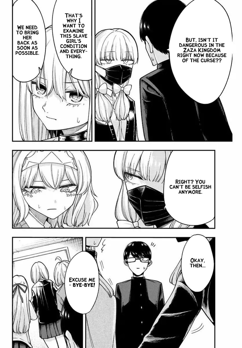 Kimi Janakya Dame Na Dorei Shoujo Chapter 46 Page 14