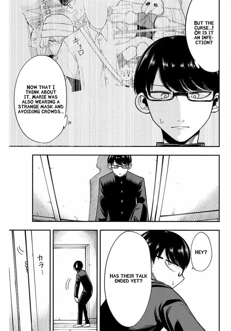 Kimi Janakya Dame Na Dorei Shoujo Chapter 46 Page 17