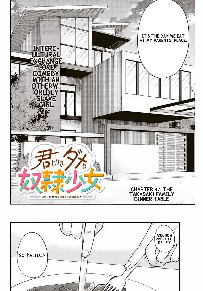 Kimi Janakya Dame Na Dorei Shoujo Chapter 47 Page 2