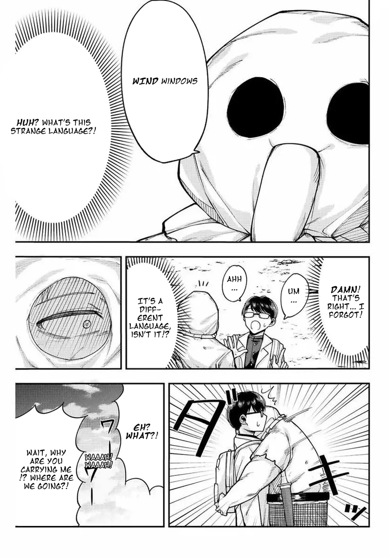 Kimi Janakya Dame Na Dorei Shoujo Chapter 48 Page 5
