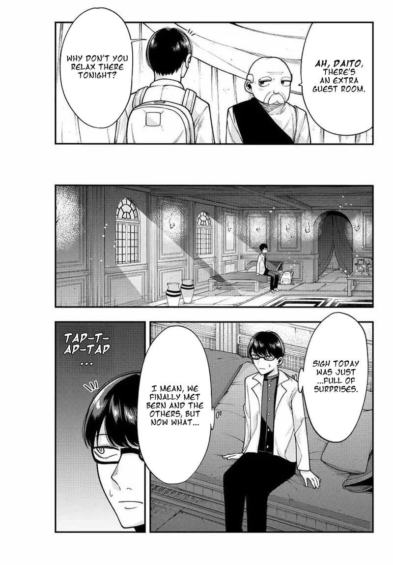 Kimi Janakya Dame Na Dorei Shoujo Chapter 49 Page 11