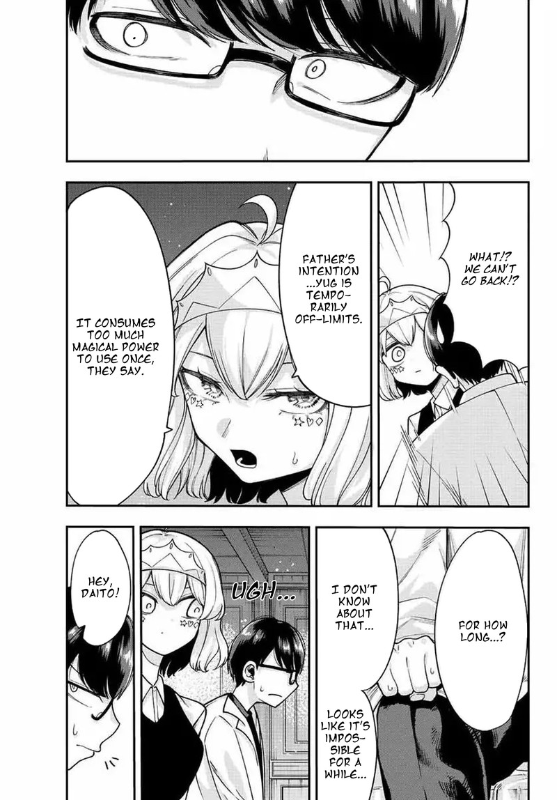 Kimi Janakya Dame Na Dorei Shoujo Chapter 49 Page 13