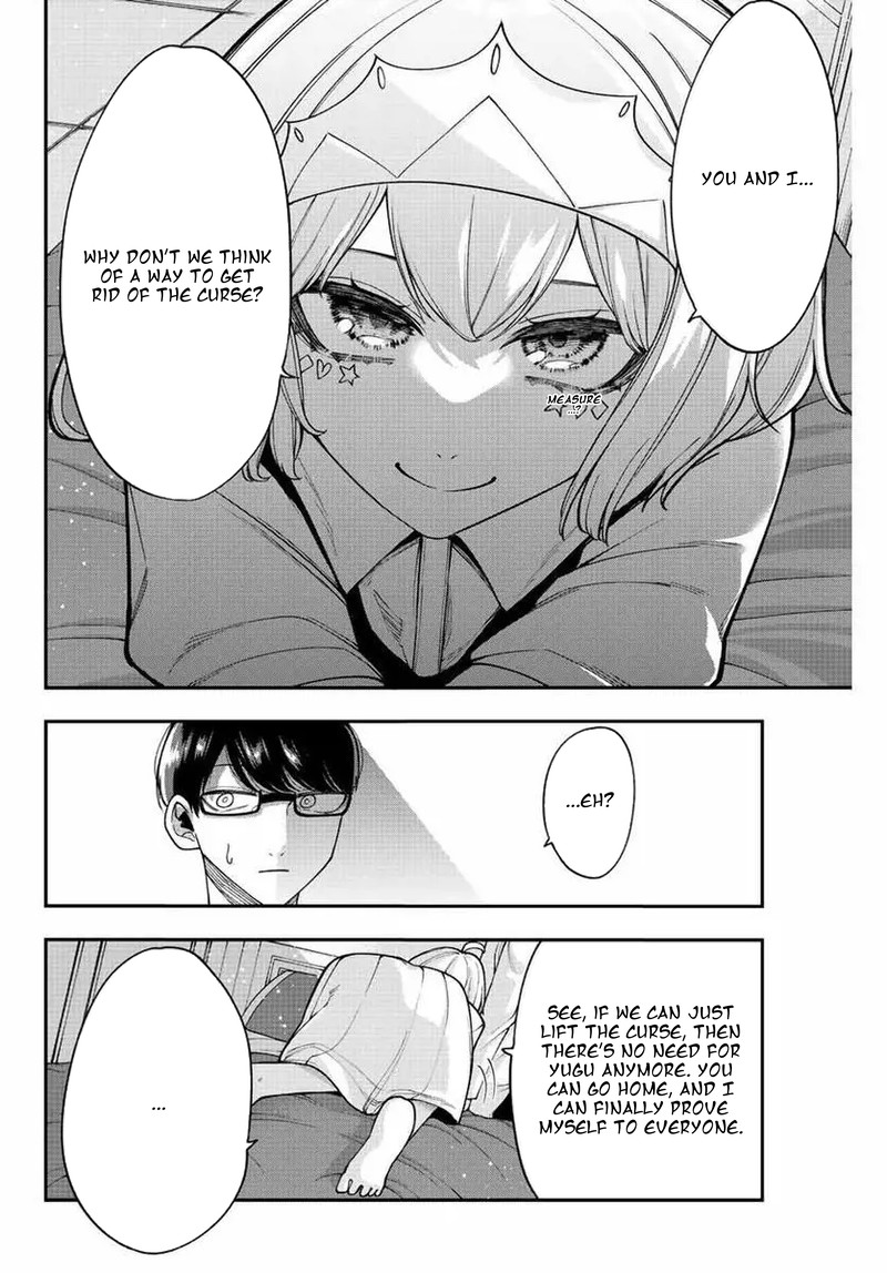 Kimi Janakya Dame Na Dorei Shoujo Chapter 49 Page 16