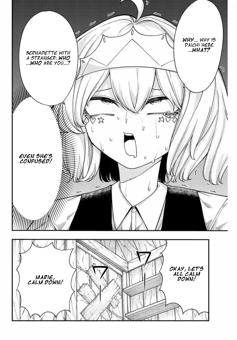 Kimi Janakya Dame Na Dorei Shoujo Chapter 49 Page 2