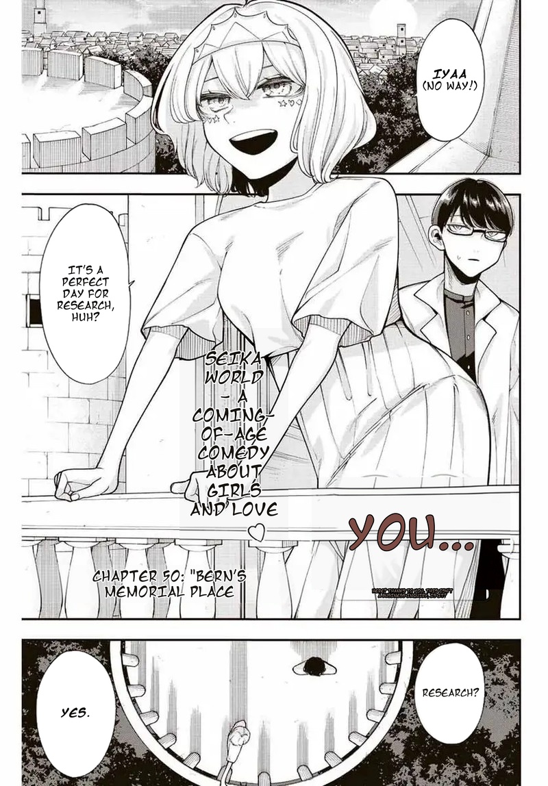 Kimi Janakya Dame Na Dorei Shoujo Chapter 50 Page 1