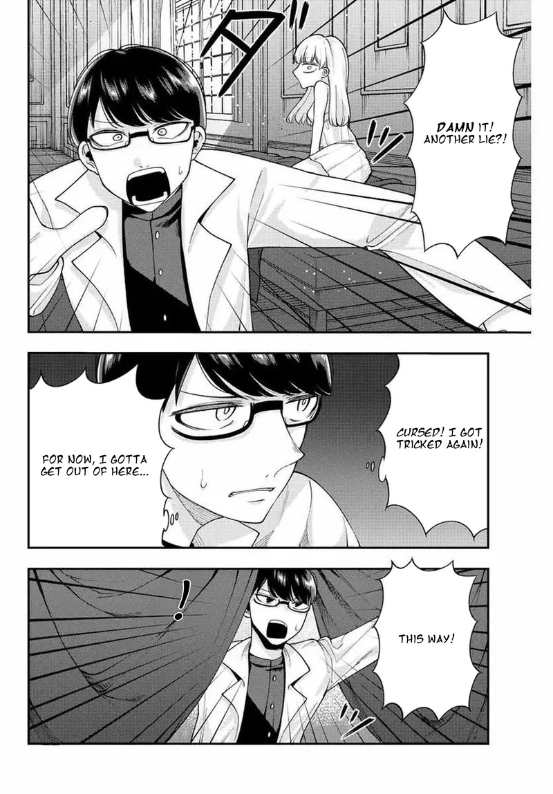 Kimi Janakya Dame Na Dorei Shoujo Chapter 50 Page 16