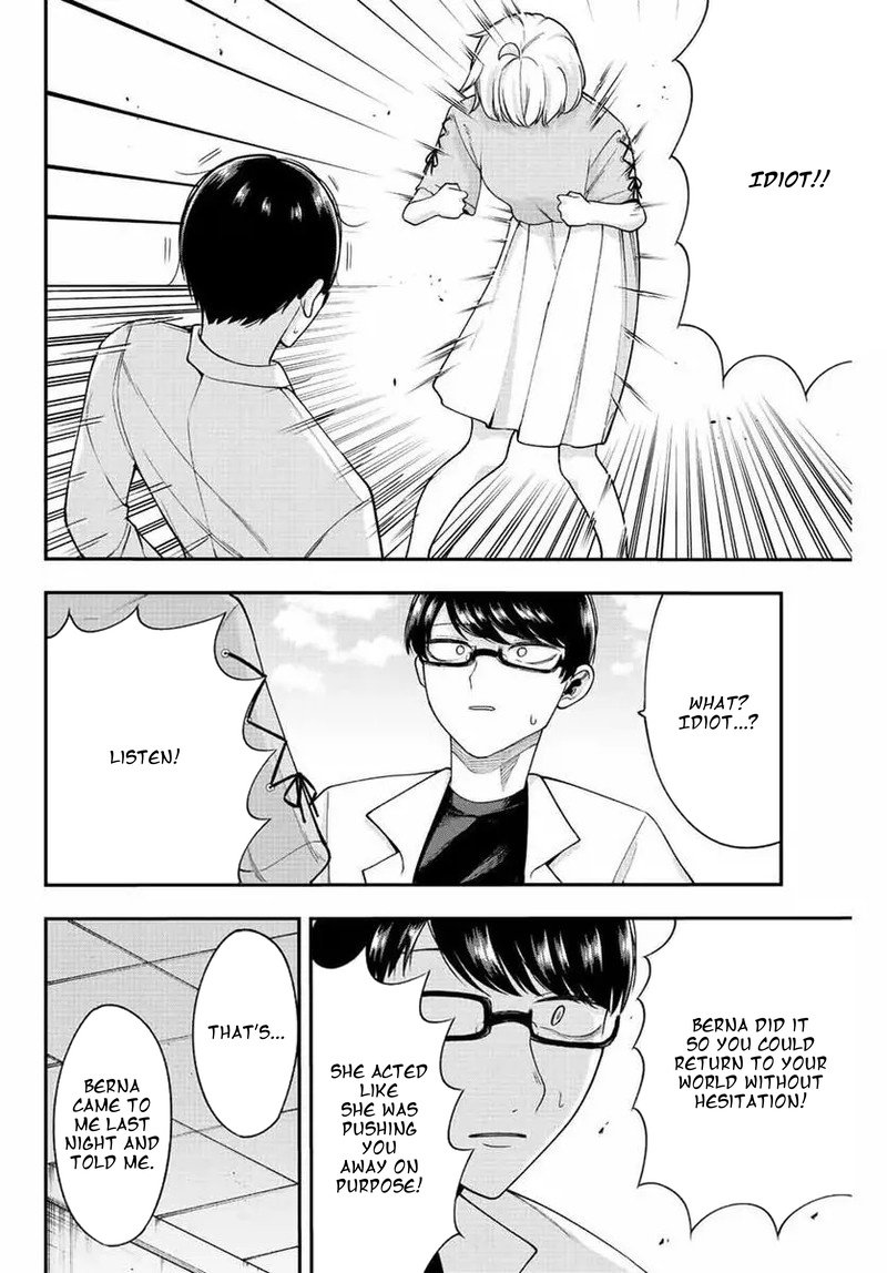 Kimi Janakya Dame Na Dorei Shoujo Chapter 51 Page 16