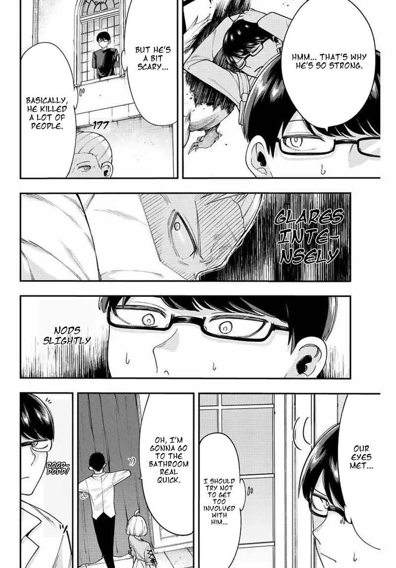 Kimi Janakya Dame Na Dorei Shoujo Chapter 51 Page 4