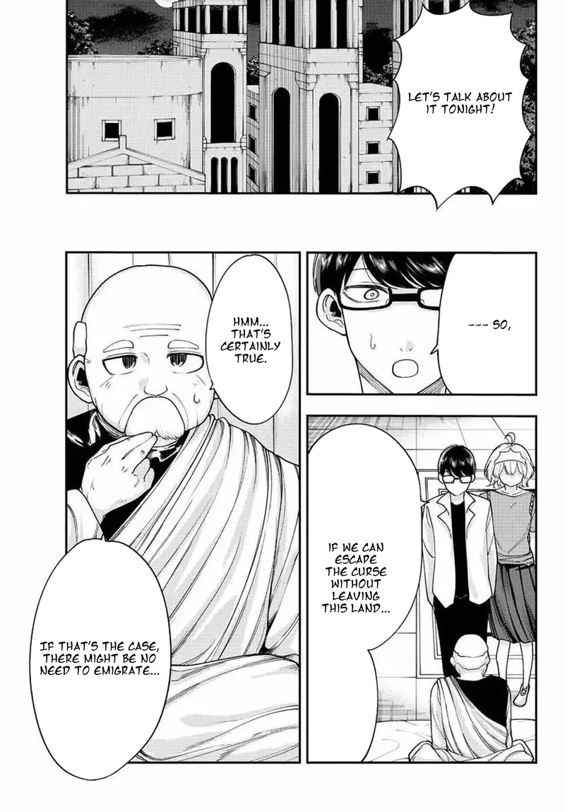 Kimi Janakya Dame Na Dorei Shoujo Chapter 52 Page 15