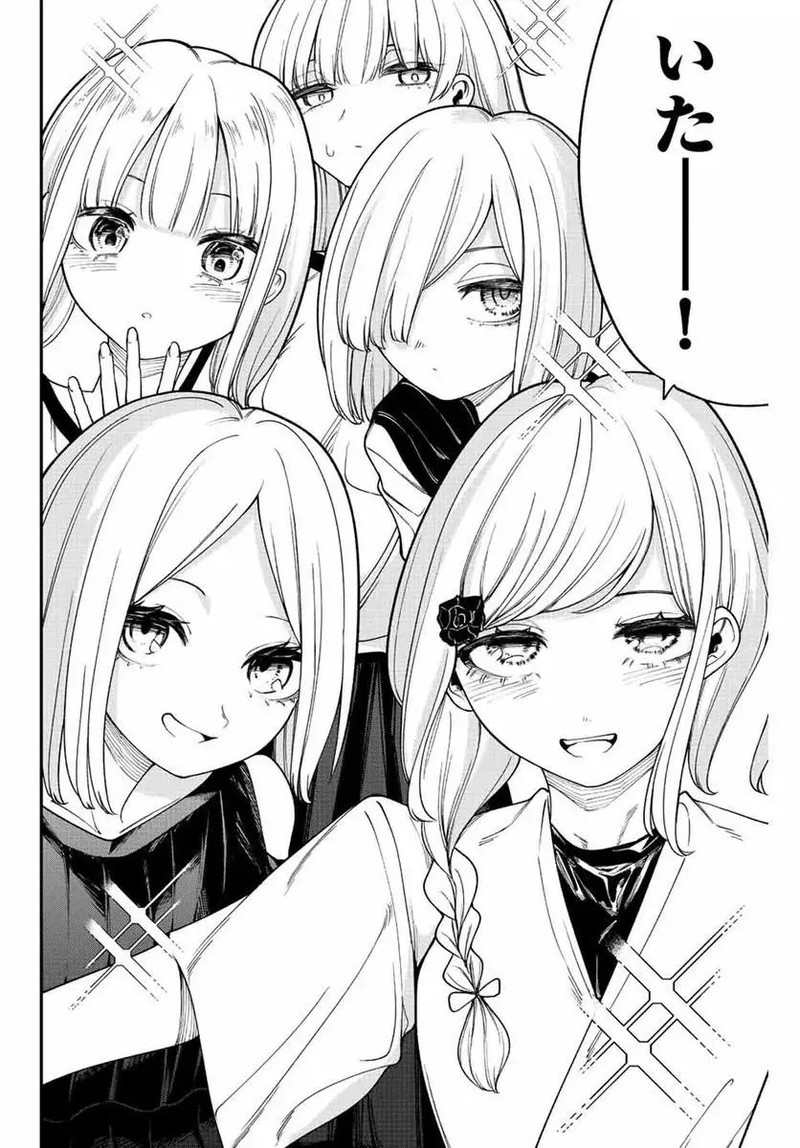 Kimi Janakya Dame Na Dorei Shoujo Chapter 52 Page 6
