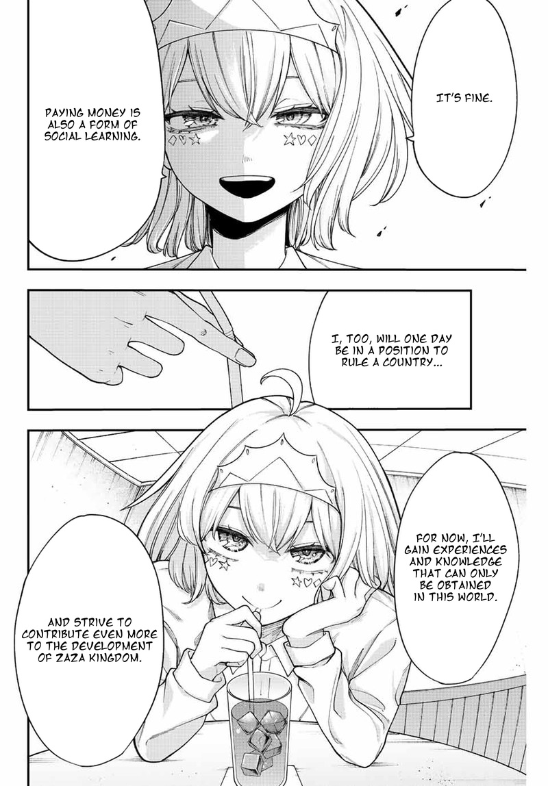 Kimi Janakya Dame Na Dorei Shoujo Chapter 54 Page 9