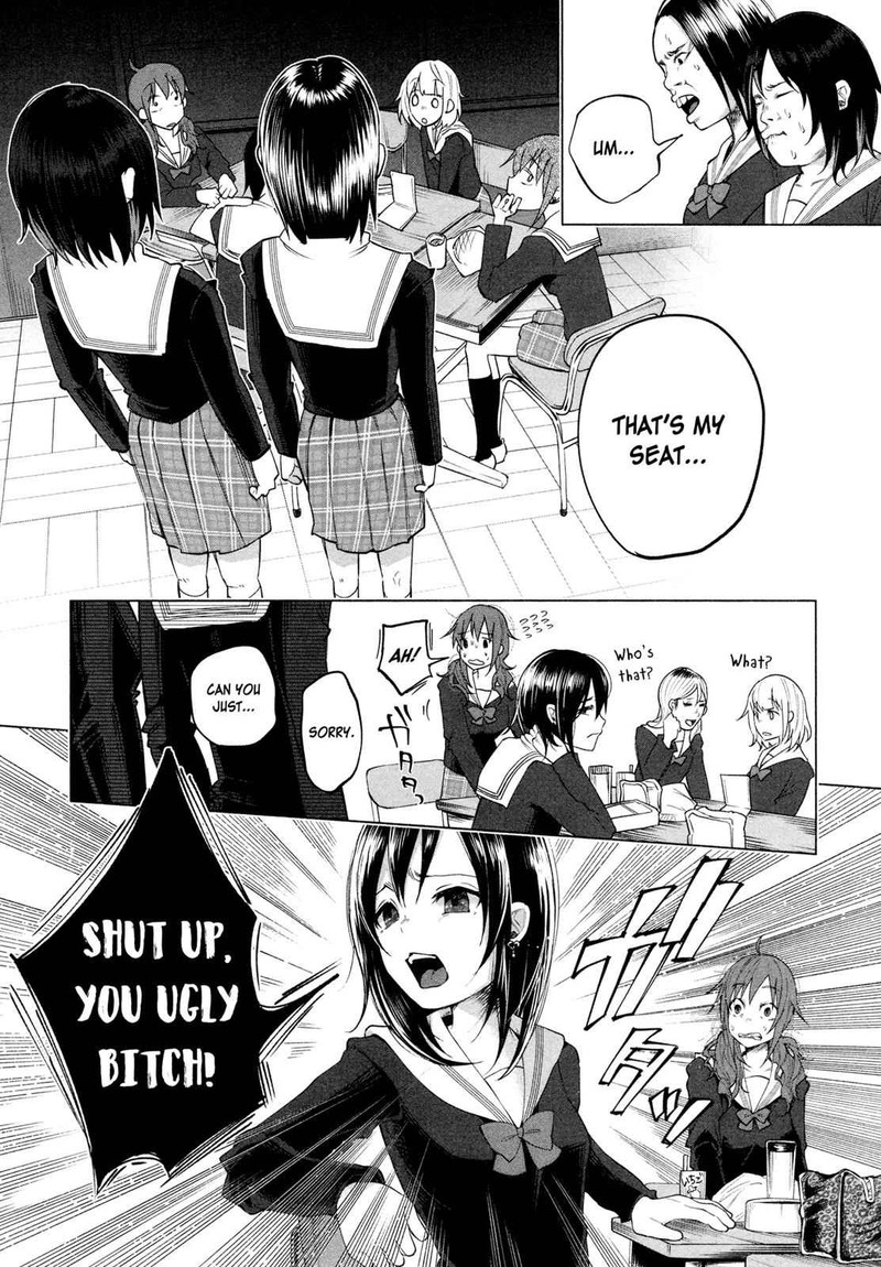Kimi Ni Aisarete Itakatta Chapter 1 Page 11