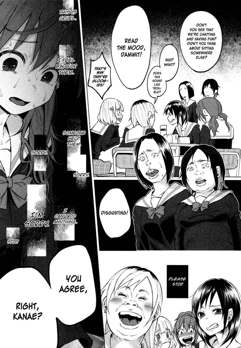 Kimi Ni Aisarete Itakatta Chapter 1 Page 12
