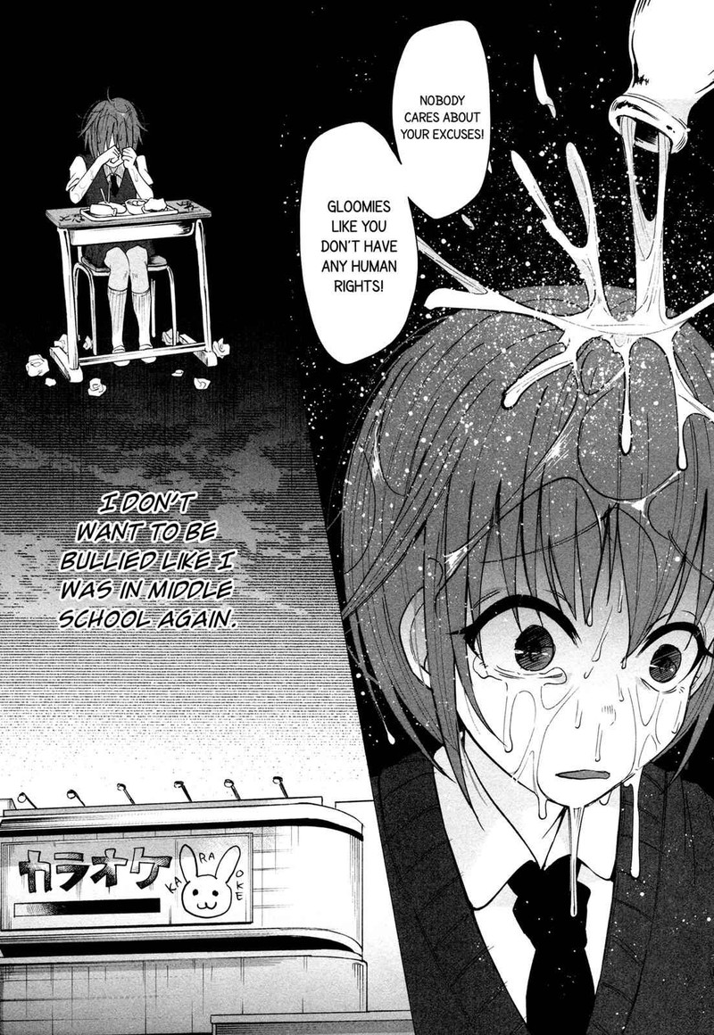 Kimi Ni Aisarete Itakatta Chapter 1 Page 15