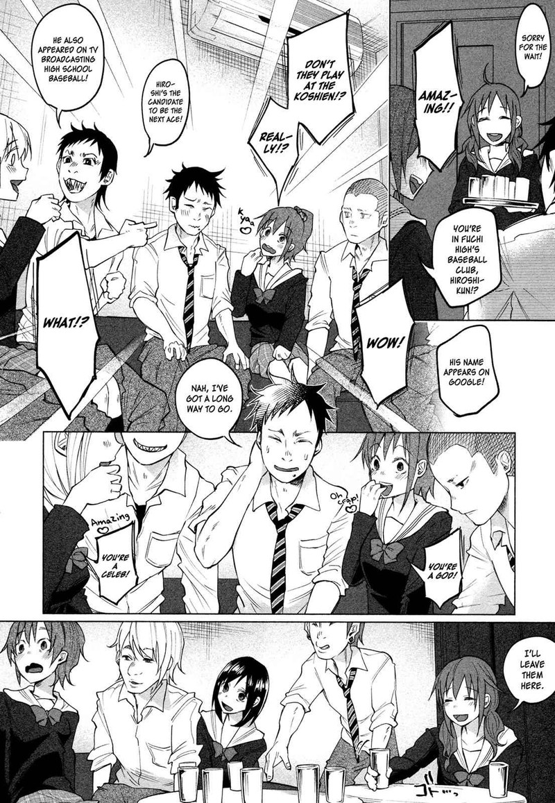 Kimi Ni Aisarete Itakatta Chapter 1 Page 16