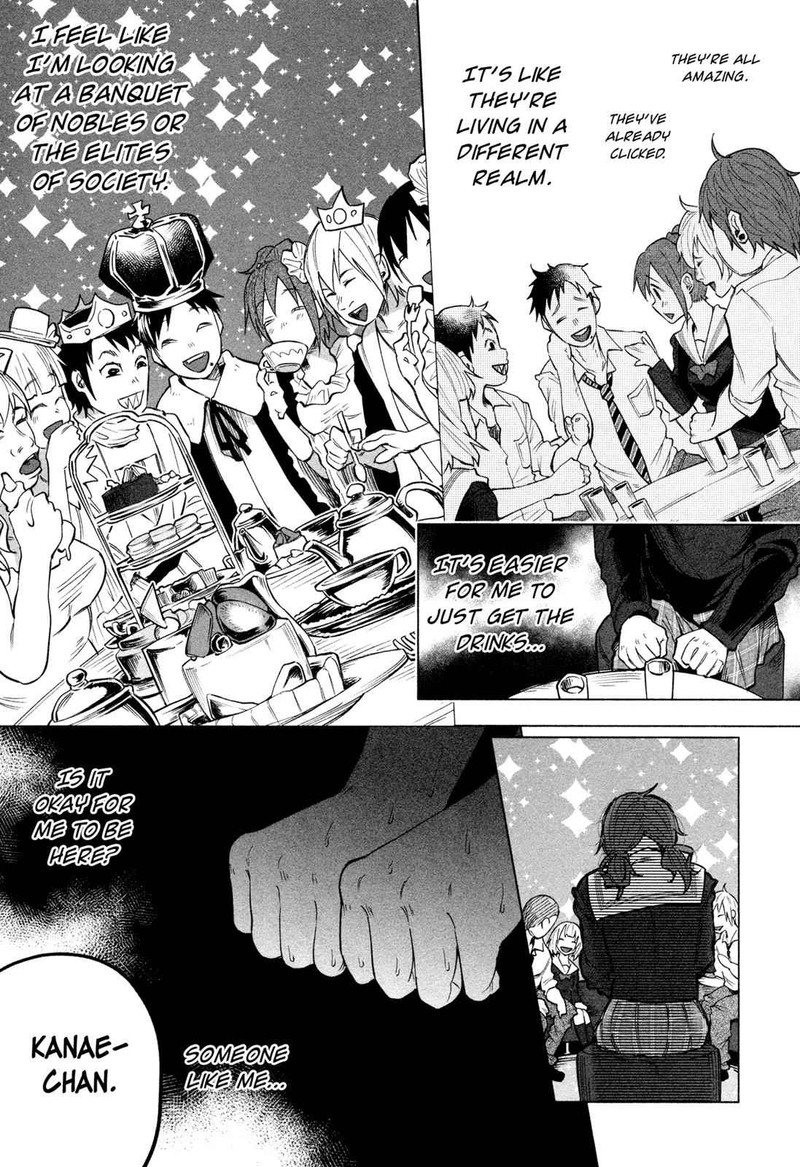 Kimi Ni Aisarete Itakatta Chapter 1 Page 17