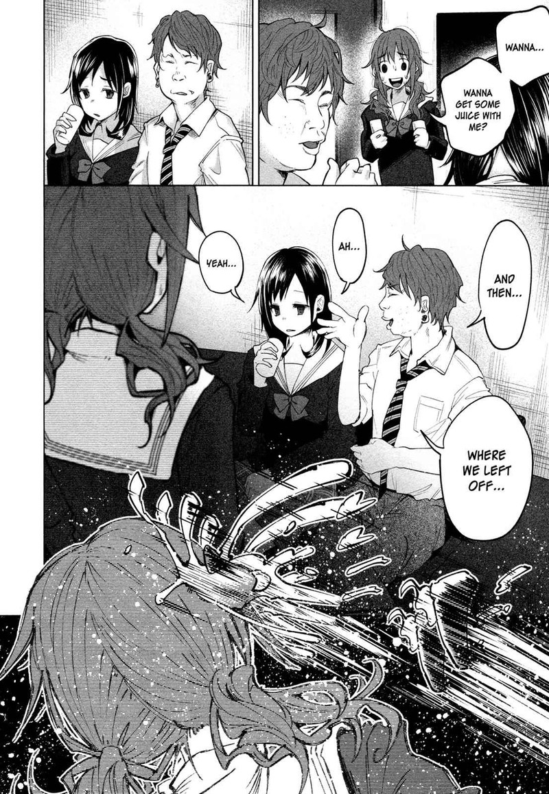 Kimi Ni Aisarete Itakatta Chapter 1 Page 20