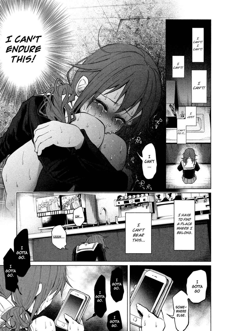 Kimi Ni Aisarete Itakatta Chapter 1 Page 23