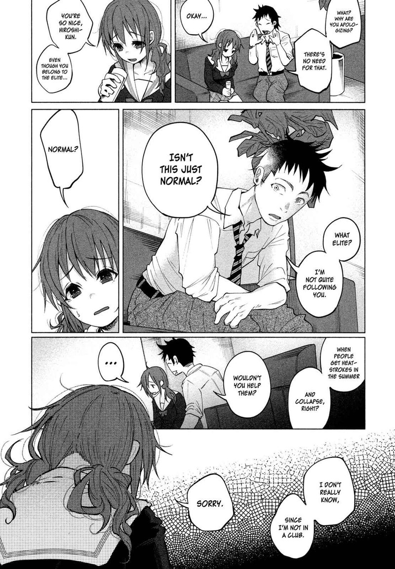 Kimi Ni Aisarete Itakatta Chapter 1 Page 25