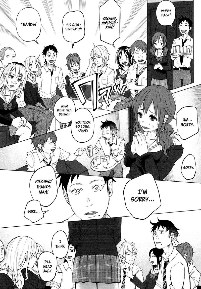 Kimi Ni Aisarete Itakatta Chapter 1 Page 26