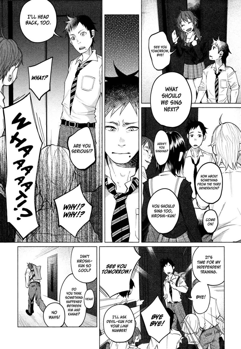 Kimi Ni Aisarete Itakatta Chapter 1 Page 27