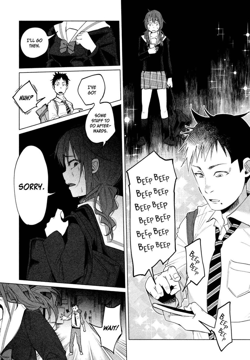 Kimi Ni Aisarete Itakatta Chapter 1 Page 29