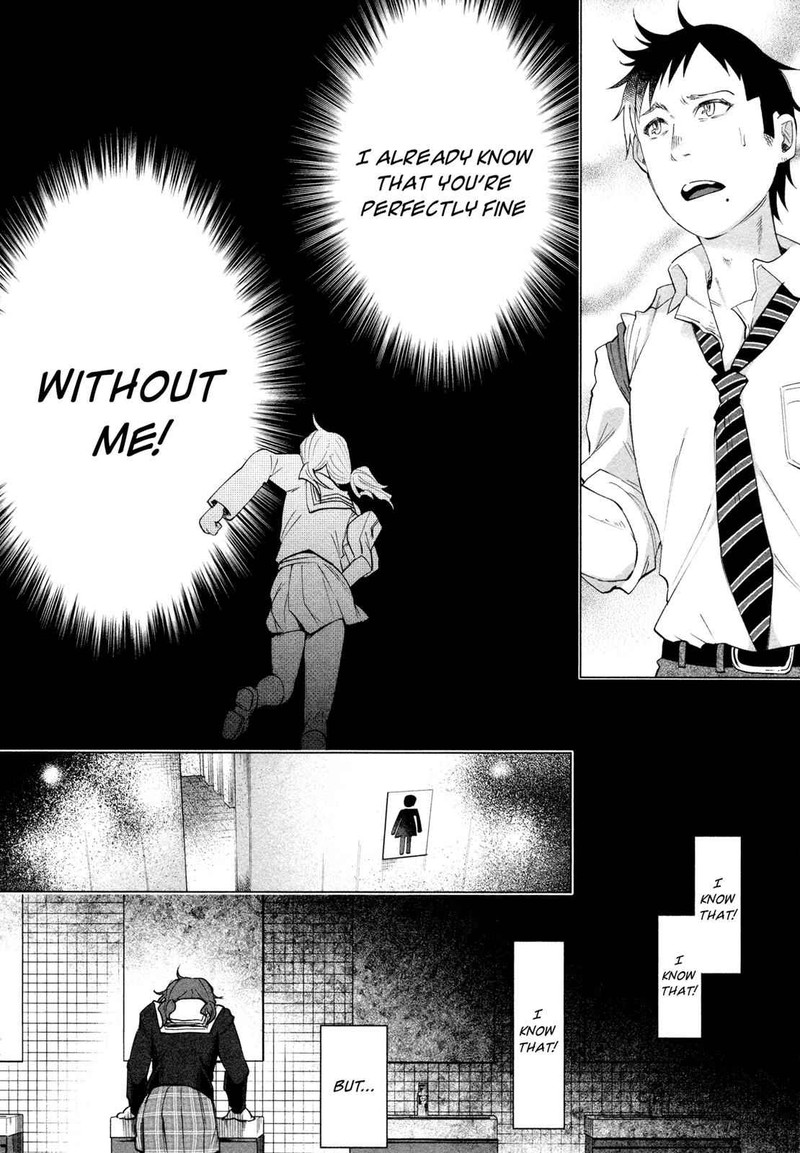 Kimi Ni Aisarete Itakatta Chapter 1 Page 30