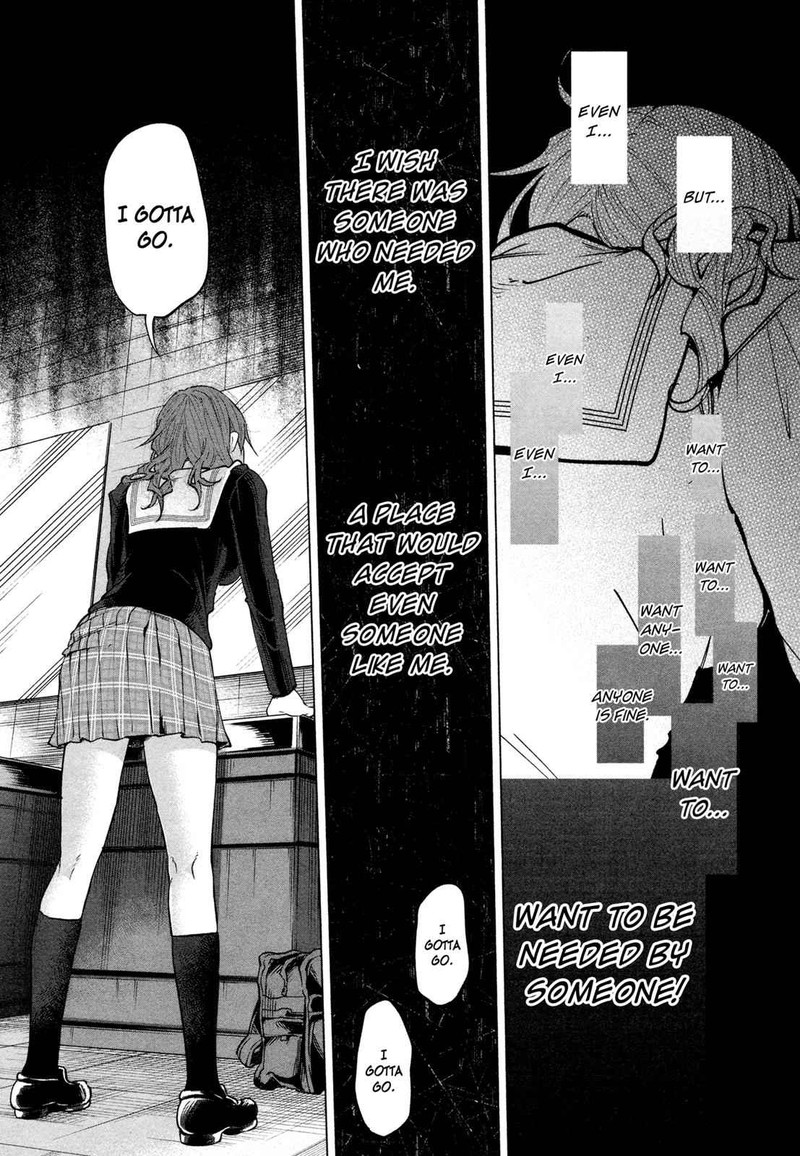 Kimi Ni Aisarete Itakatta Chapter 1 Page 31