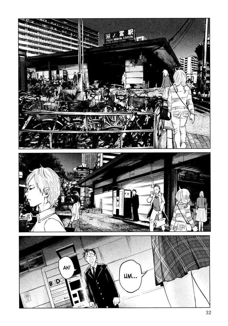 Kimi Ni Aisarete Itakatta Chapter 1 Page 32