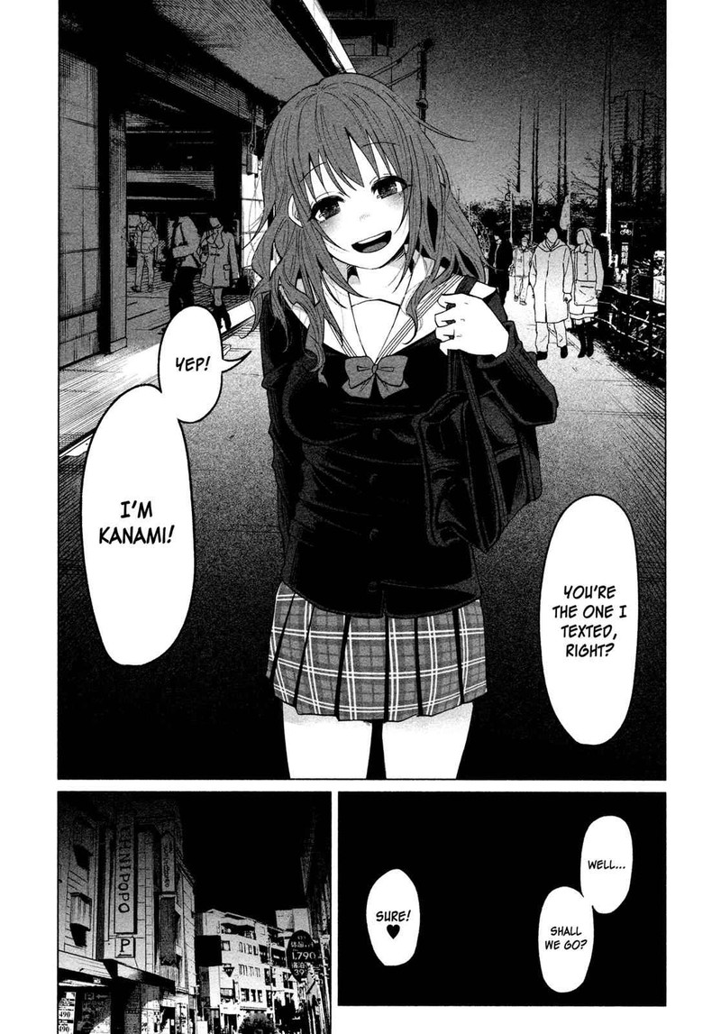 Kimi Ni Aisarete Itakatta Chapter 1 Page 33