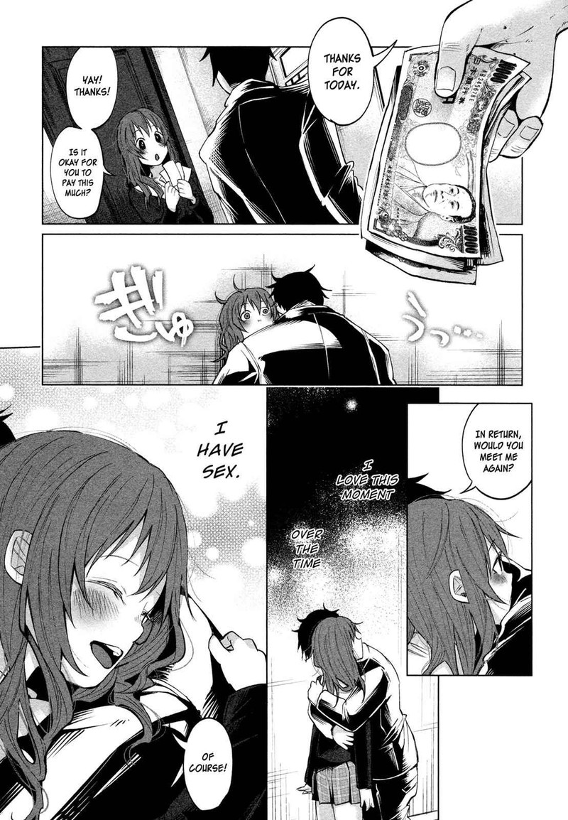 Kimi Ni Aisarete Itakatta Chapter 1 Page 43