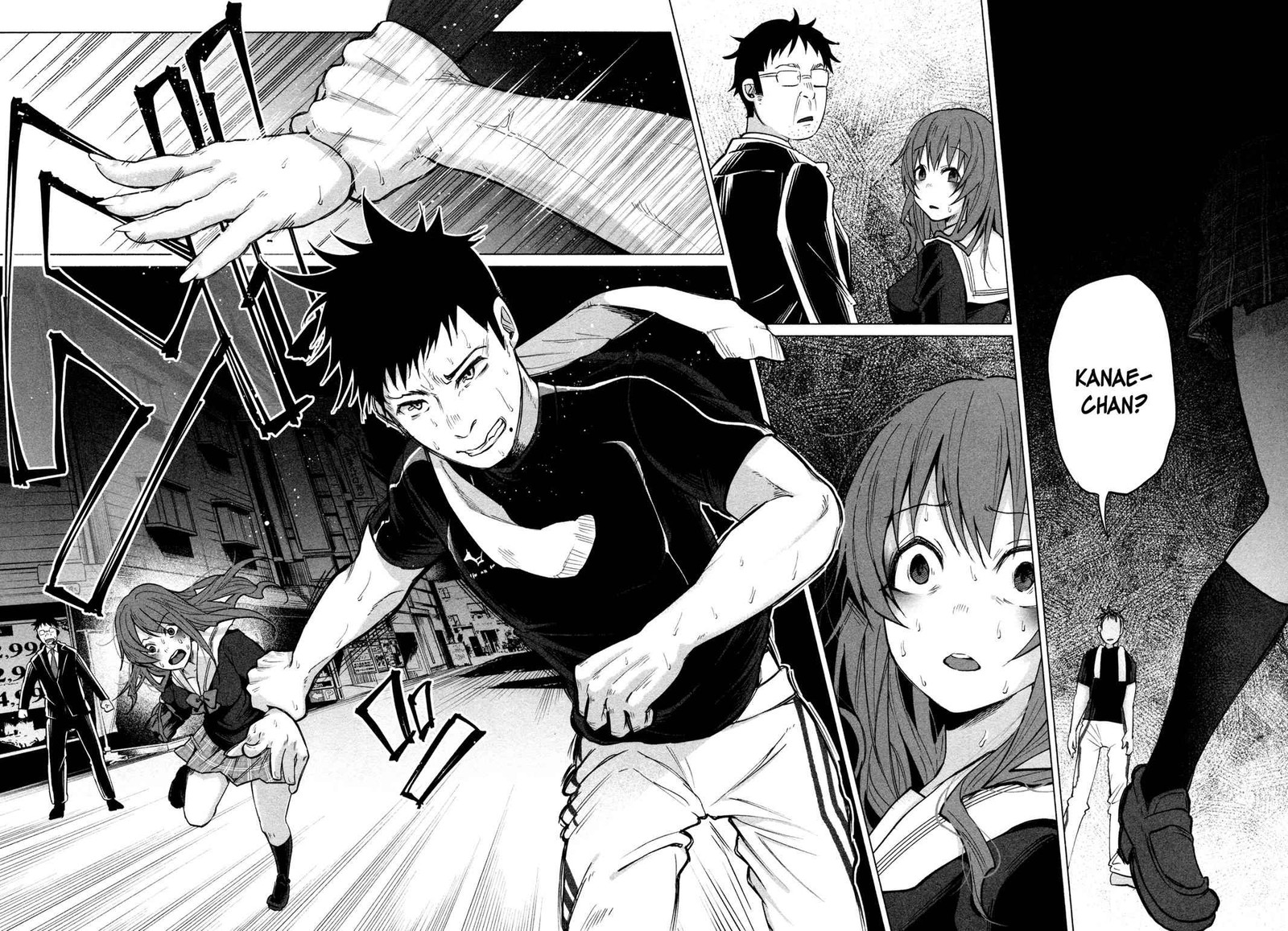 Kimi Ni Aisarete Itakatta Chapter 1 Page 47