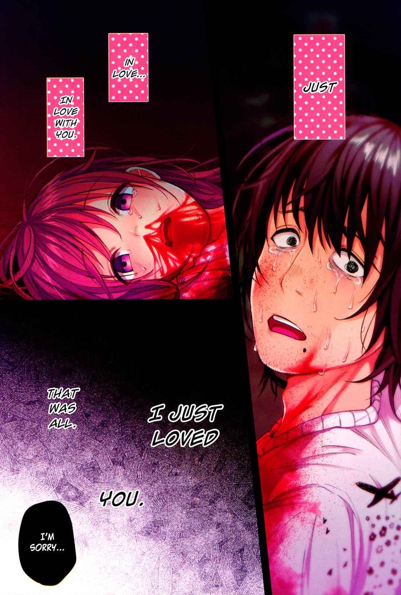 Kimi Ni Aisarete Itakatta Chapter 1 Page 5
