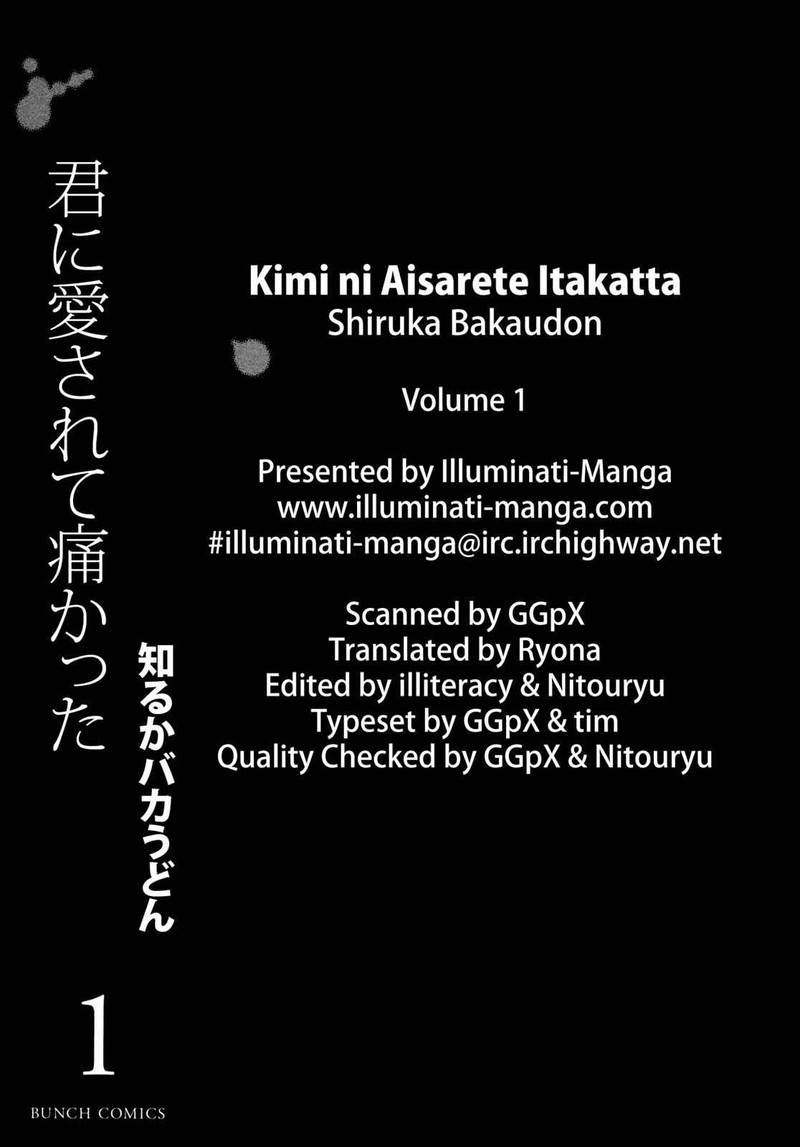 Kimi Ni Aisarete Itakatta Chapter 1 Page 6