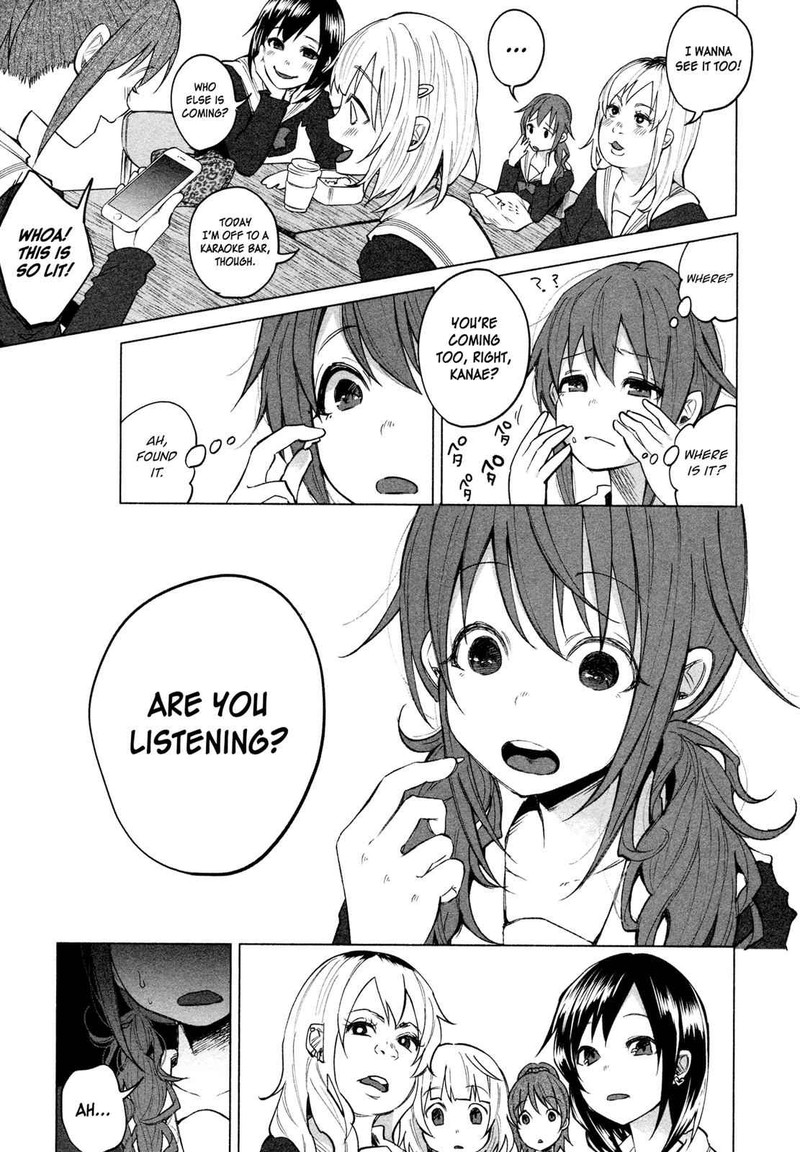 Kimi Ni Aisarete Itakatta Chapter 1 Page 9