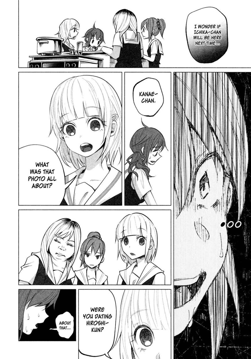 Kimi Ni Aisarete Itakatta Chapter 10 Page 12