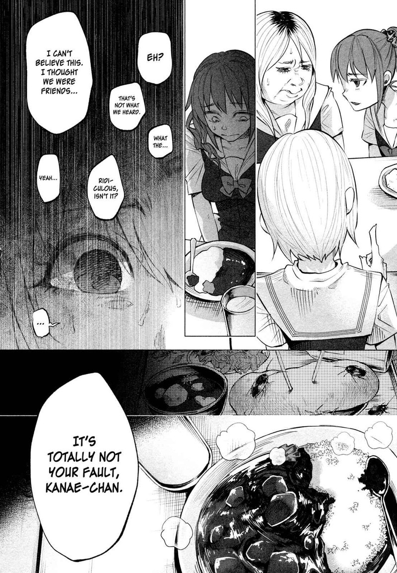 Kimi Ni Aisarete Itakatta Chapter 10 Page 14