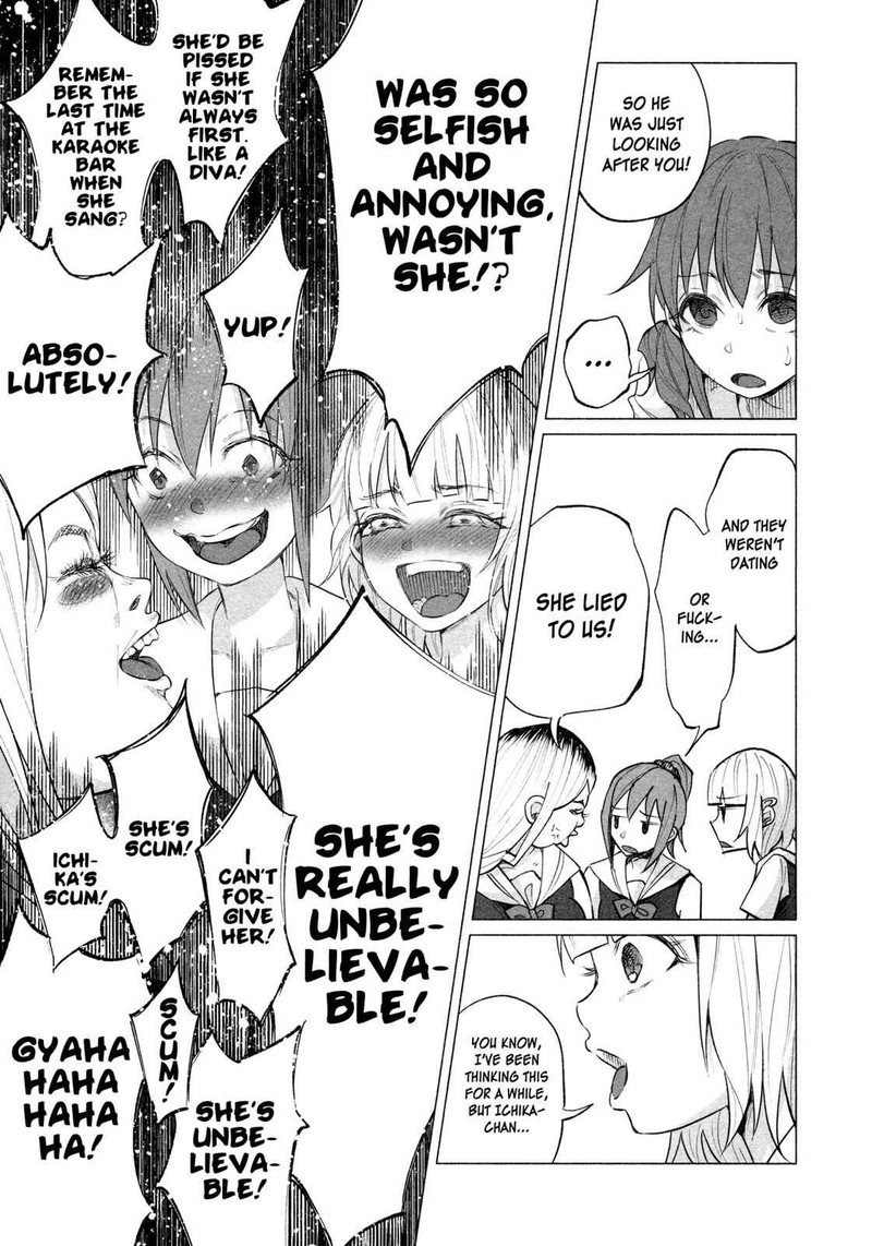 Kimi Ni Aisarete Itakatta Chapter 10 Page 15