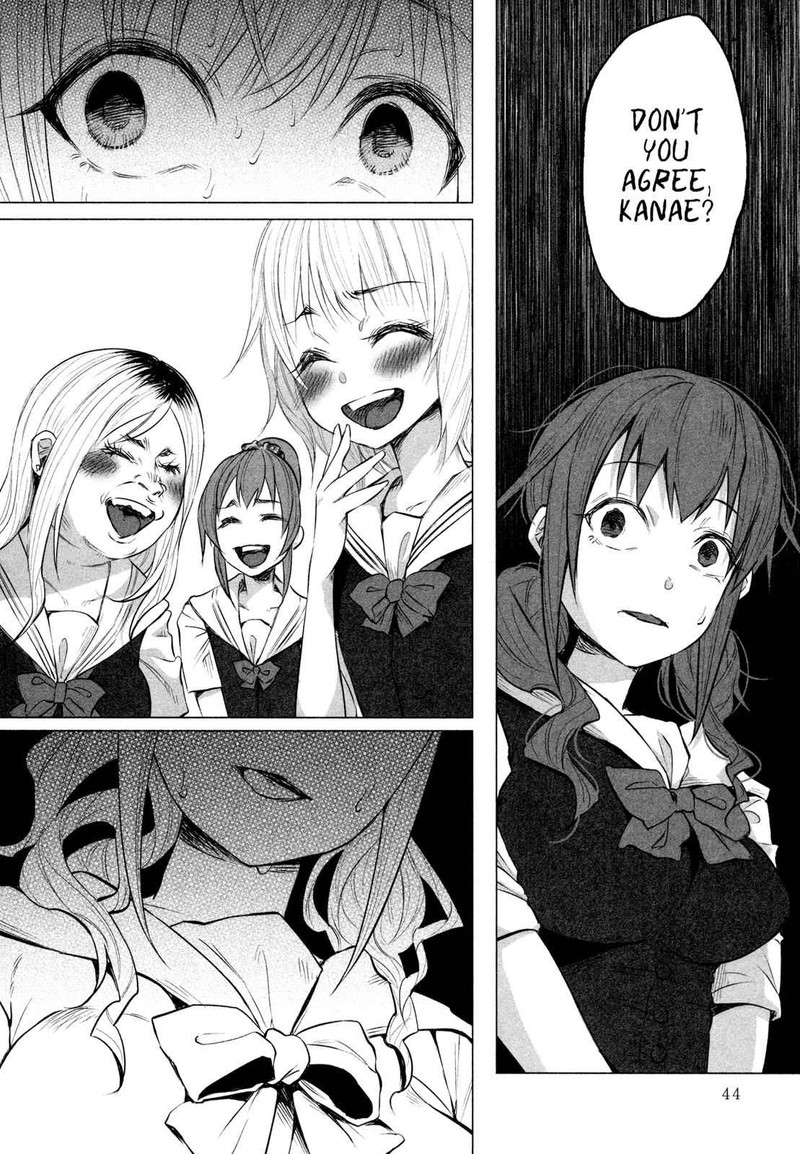 Kimi Ni Aisarete Itakatta Chapter 10 Page 16