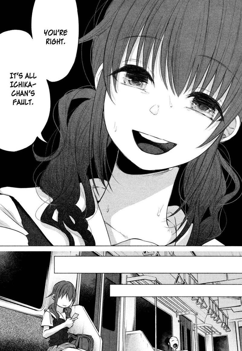 Kimi Ni Aisarete Itakatta Chapter 10 Page 17