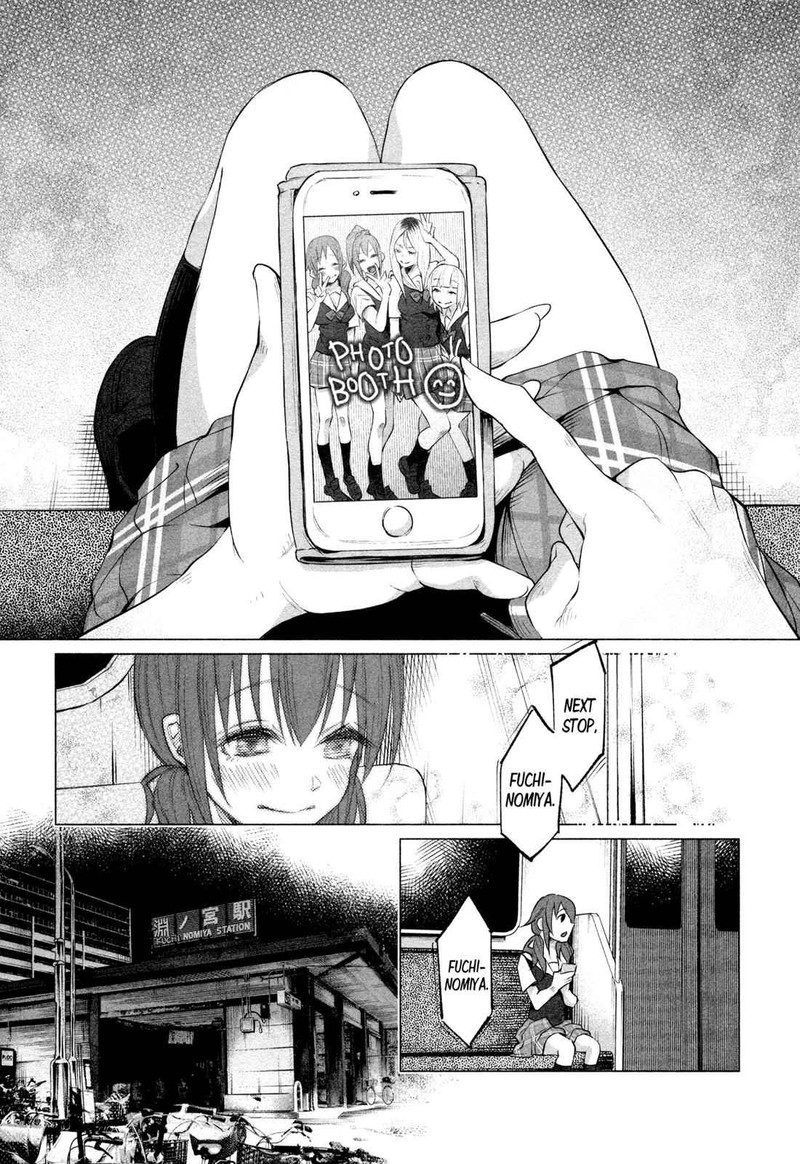 Kimi Ni Aisarete Itakatta Chapter 10 Page 19