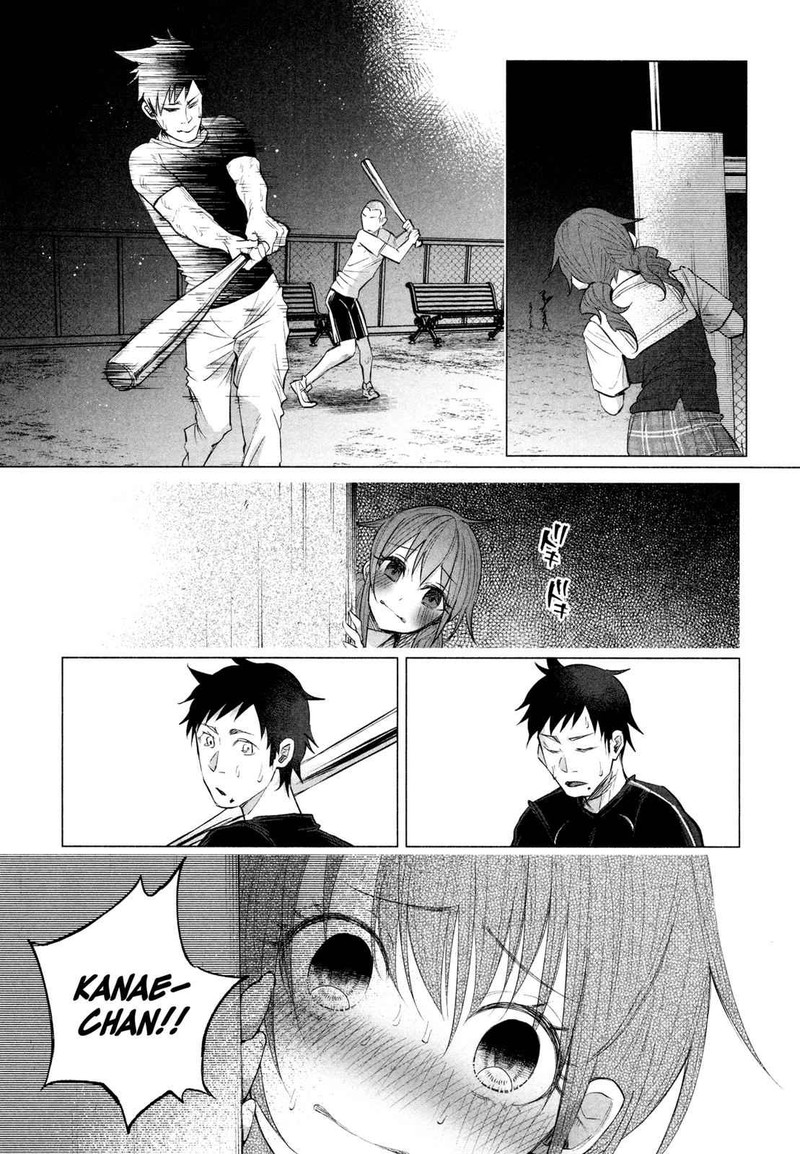 Kimi Ni Aisarete Itakatta Chapter 10 Page 20