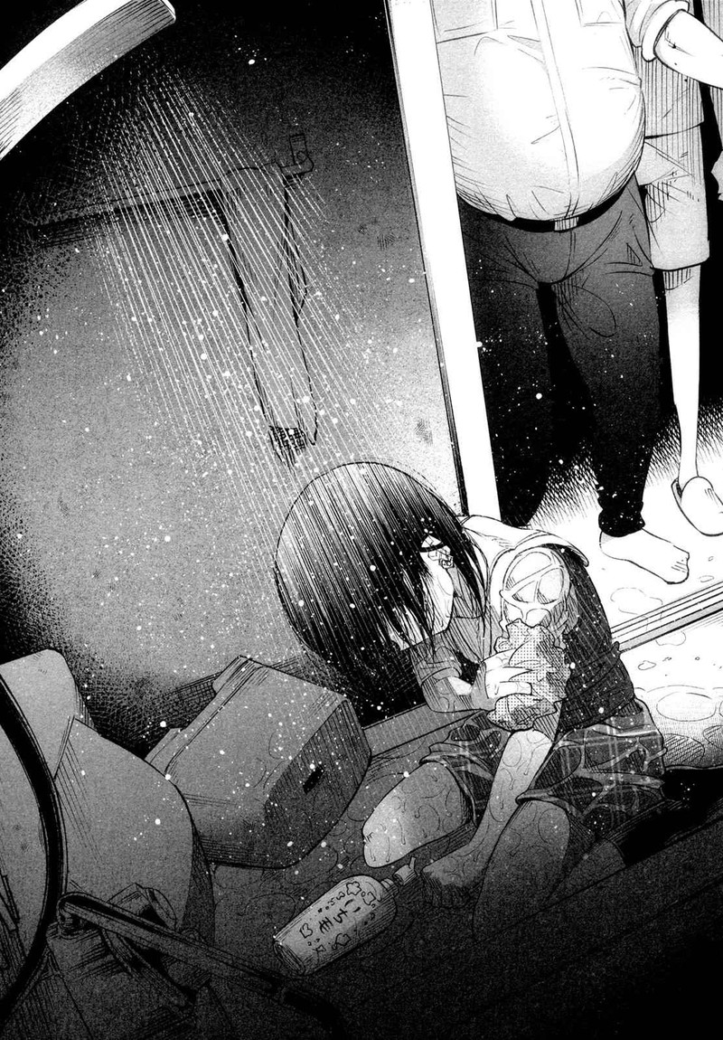 Kimi Ni Aisarete Itakatta Chapter 10 Page 3