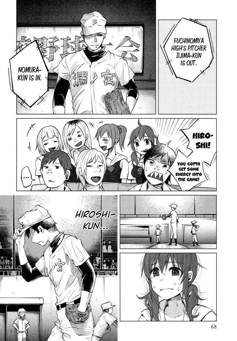 Kimi Ni Aisarete Itakatta Chapter 11 Page 10