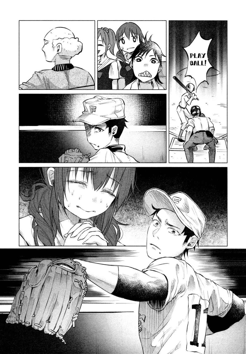 Kimi Ni Aisarete Itakatta Chapter 11 Page 11