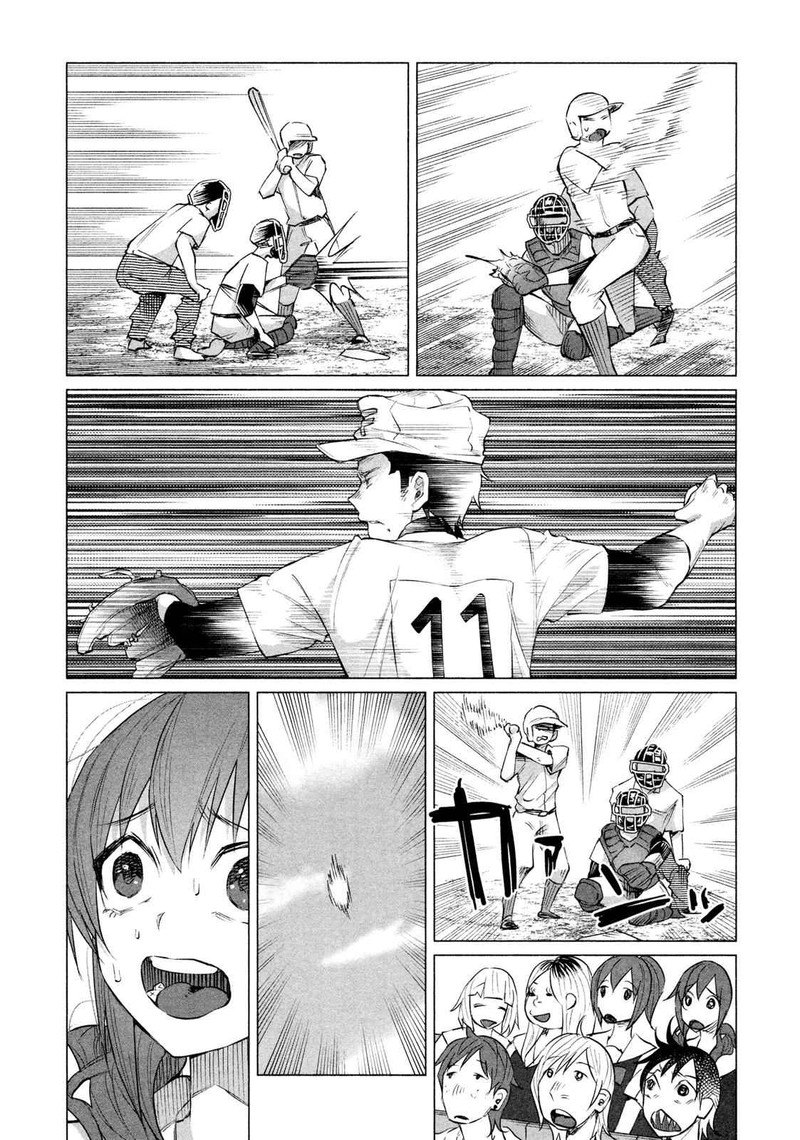 Kimi Ni Aisarete Itakatta Chapter 11 Page 13