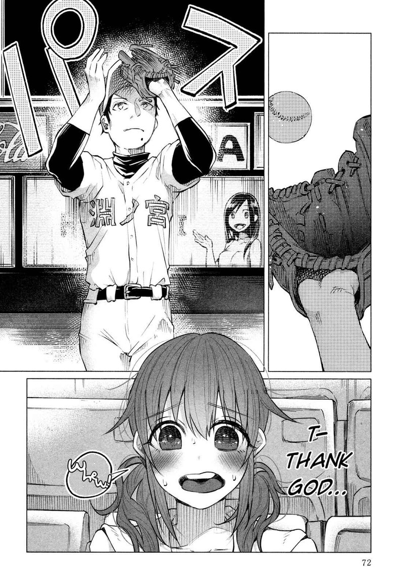 Kimi Ni Aisarete Itakatta Chapter 11 Page 14